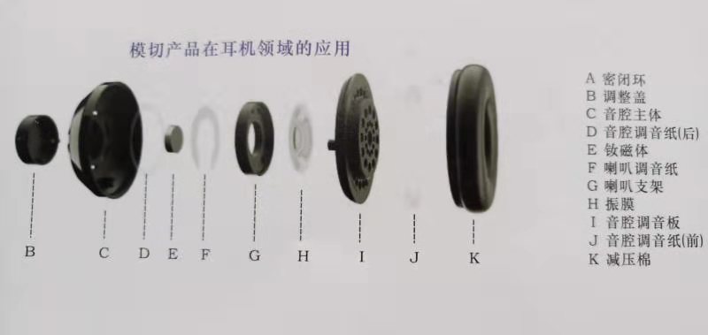 微信圖片_20190705181323